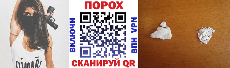 Купить где  Куртамыш  Амфетамин Premium 
