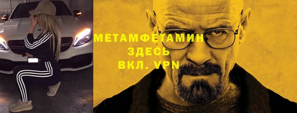 марки lsd Белоозёрский