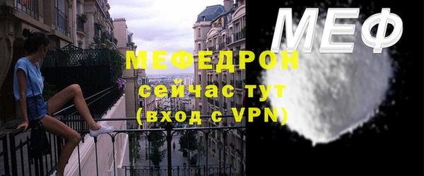 марки lsd Белоозёрский