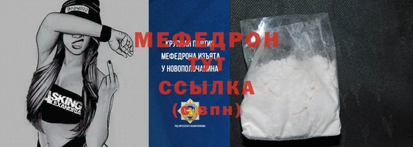 ECSTASY Беломорск