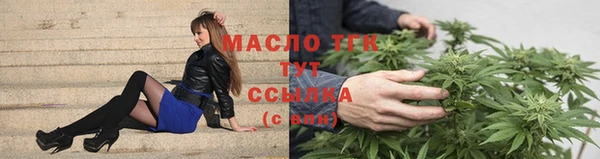 ECSTASY Беломорск