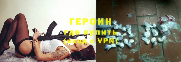 марки lsd Белоозёрский