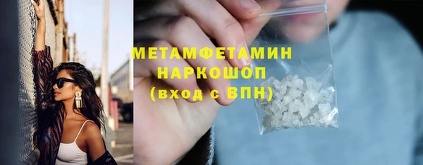 ECSTASY Беломорск