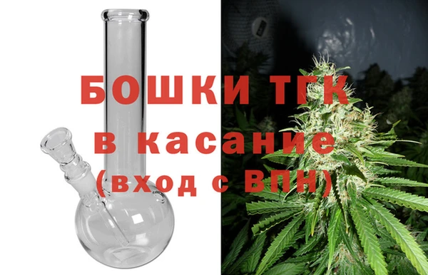 марки lsd Белоозёрский