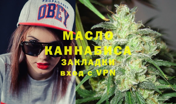ECSTASY Беломорск