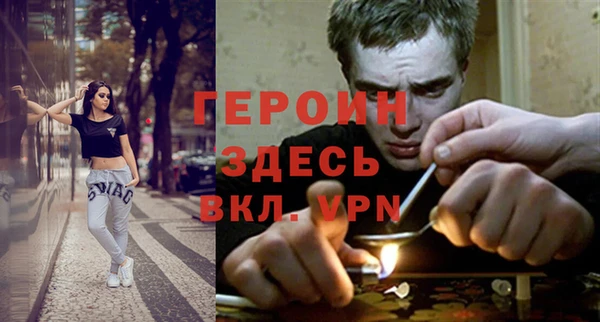 ECSTASY Беломорск