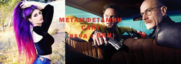 ECSTASY Беломорск