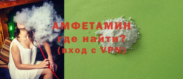 ECSTASY Беломорск