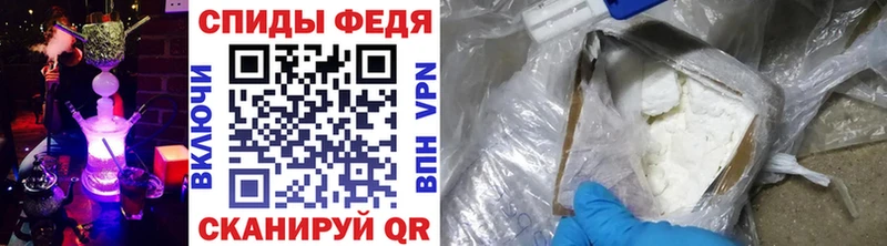 Купить закладки  Куртамыш  Метамфетамин витя 